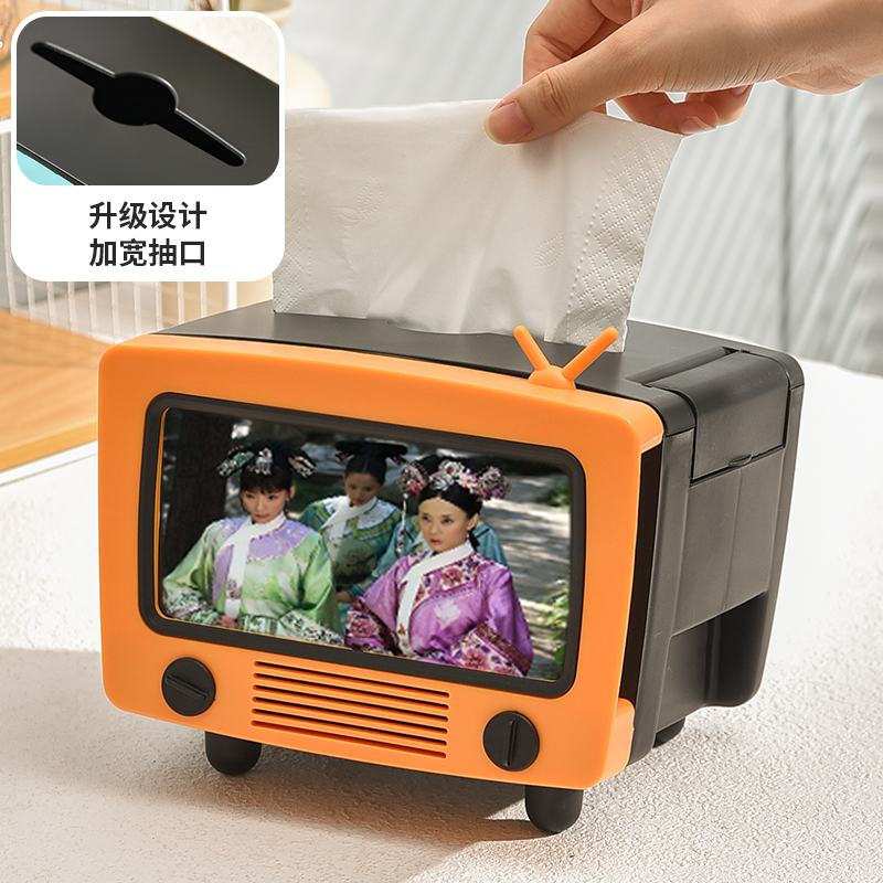【晒图免单】抽纸盒收纳盒