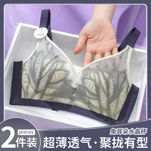 黛安芬超薄款大码内衣女大胸显小聚拢上托收副乳防下垂文胸罩夏季