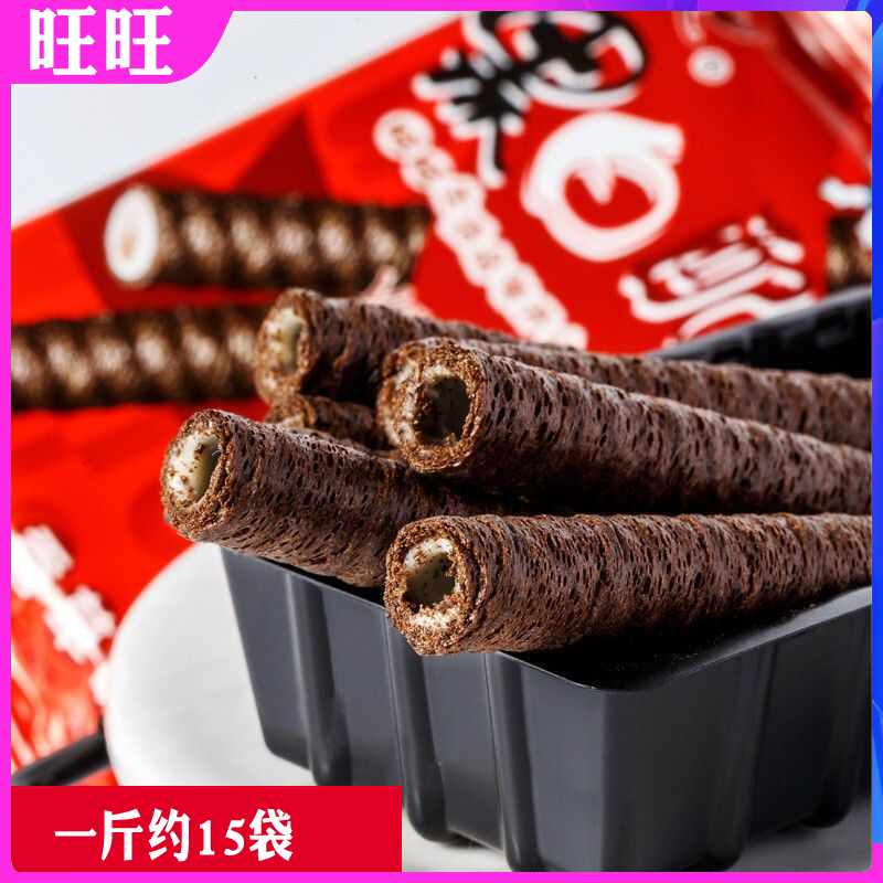 旺旺黑白配夹心卷饼干巧克力棒儿童蛋卷香草味办公室休闲零食小吃