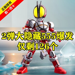 假面骑士布鲁可积木人群星版第1三弹2/3代极狐九尾拼装益智玩具男