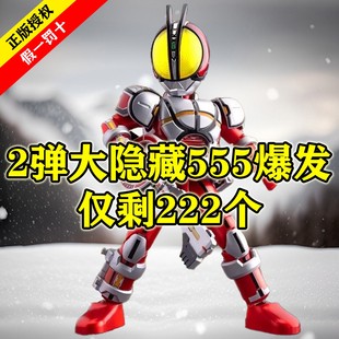 布鲁可假面骑士积木人新款经典组合版摩托车套装群星一第1弹极狐2