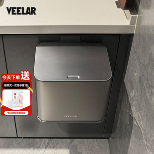 厨房垃圾桶橱柜挂式不弯腰小号轻奢高级金属防水带盖厨卫用卫生桶