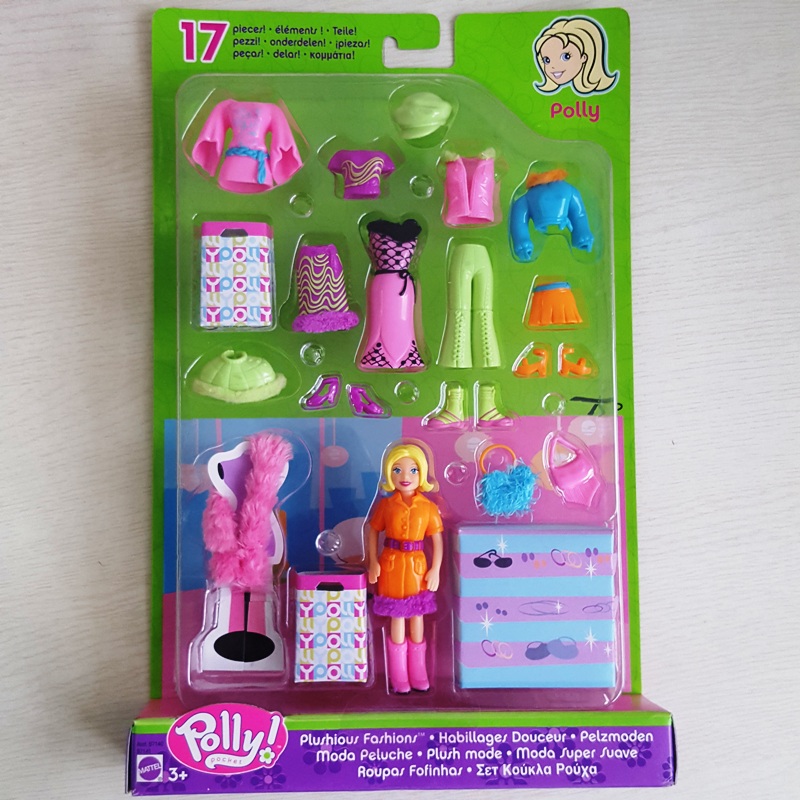 polly pocket玩具波莉迷你娃娃换装套装女孩过家家儿童礼物新品 玩具/童车/益智/积木/模型 娃娃/配件/着替 原图主图