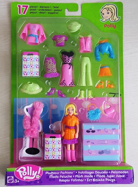 polly pocket玩具波莉迷你娃娃换装套装女孩过家家儿童礼物新品