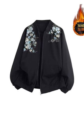 美式高街复古字母植物花卉印花撞色设计感飞行员夹克情侣外套