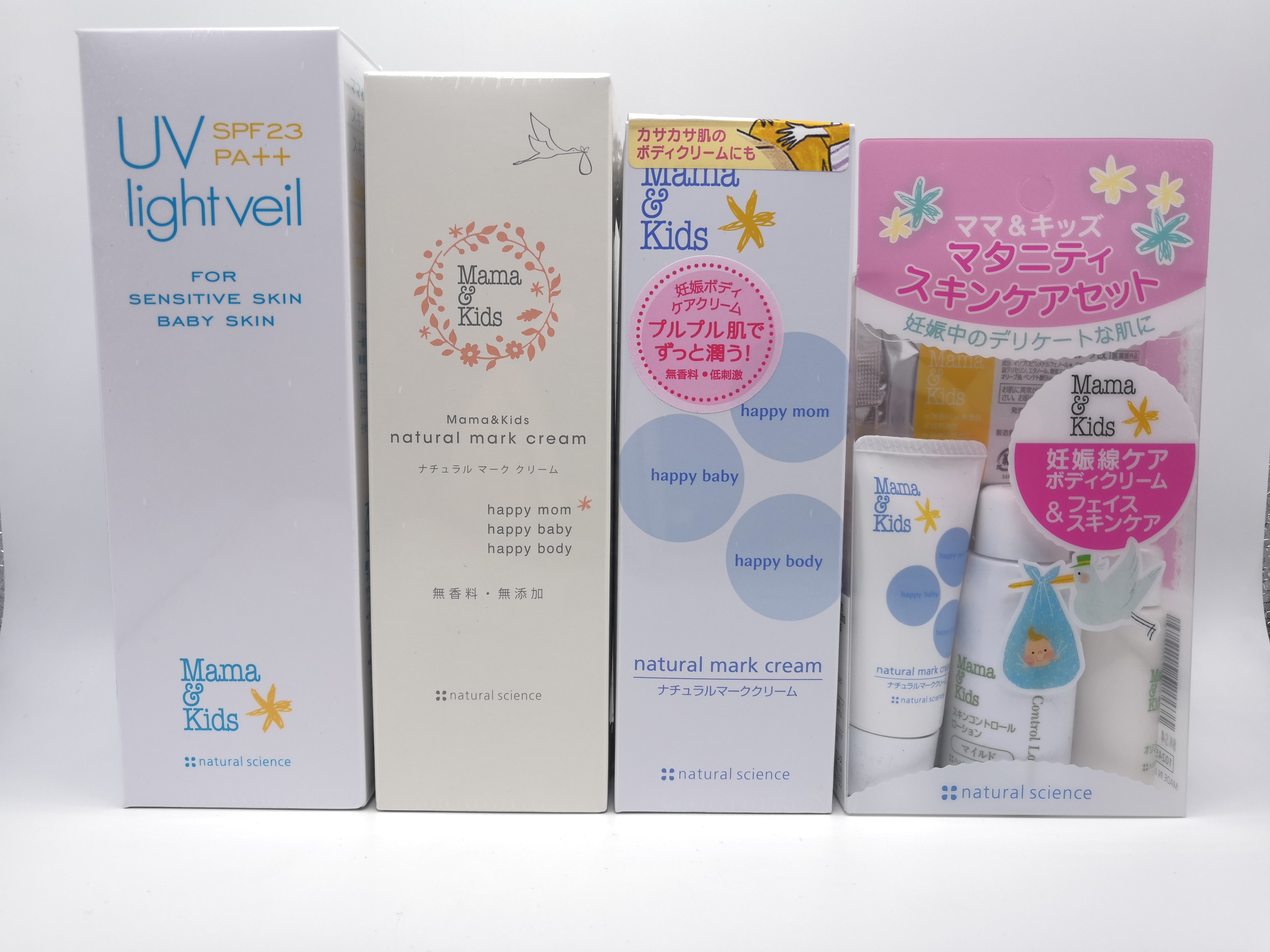 [娇娇日代面部护理套装]日本本土专柜mamakids妊娠纹保月销量4件仅售28元