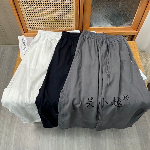 吴小越W2472男童天丝莱赛尔抖抖裤儿童运动户外长裤男孩休闲裤