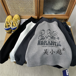 宽松儿童上衣冬款 吴小越w1836男童圆领考拉绒打底衫 秋冬韩版