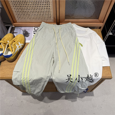 吴小越W1386男童散兵三条扛裤子儿童运动户外长裤男孩休闲运动裤