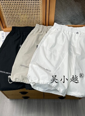 吴小越w2469男童休闲短裤男孩新款儿童中大童薄款中裤五分裤