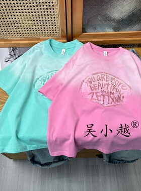 吴小越w2113男童夏款吊染圆领韩版无感数码印花棉t恤短袖中大童