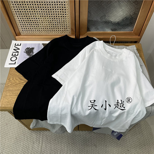 吴小越w2016男童夏款韩版宽松纯色光板棉t恤短袖中大童打底衫