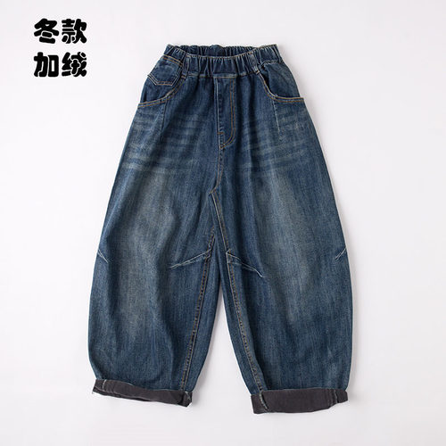 吴小越w1419男童牛仔裤秋冬款刺绣韩版痞帅男孩加绒新款韩版长裤