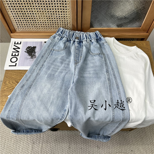 吴小越w2056男童牛仔裤春款痞帅男孩秋装新款长裤春秋款大童