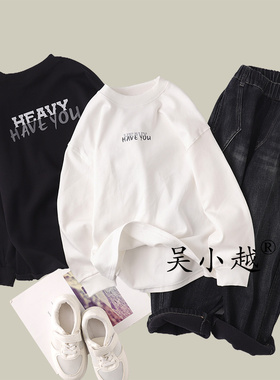 吴小越w1685男童中大童打底衫秋冬款韩版亲子装数码印花云朵绒t恤