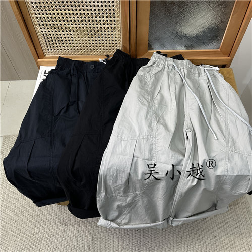 吴小越W2050男童拼接散兵裤子儿童运动户外长裤男孩休闲运动裤