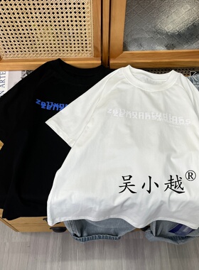 吴小越w2128男童夏款宽松圆领韩版无感数码印花棉t恤短袖中大童