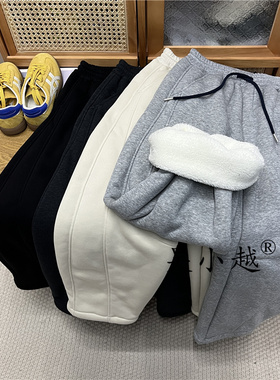 吴小越W1899男童加绒加厚冬款儿童长裤男孩卫裤休闲灰色运动裤