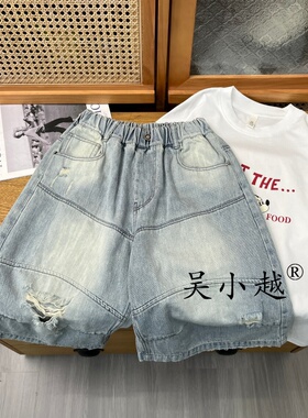 吴小越w2355男童夏装牛仔短裤宽松中大童男孩中裤夏款五分裤子薄
