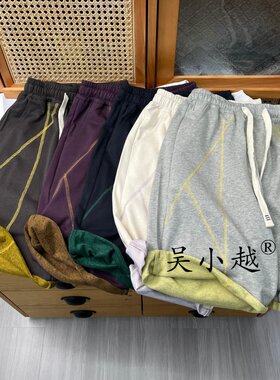 吴小越w2480男童夏装针织鱼骨线短裤宽松中大童男孩中裤夏款五分