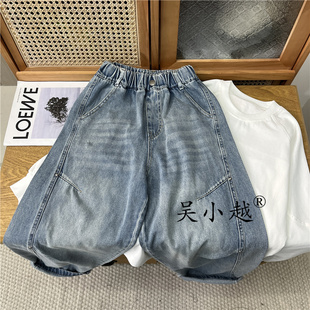 春秋款 吴小越w2057男童牛仔裤 大童 长裤 新款 春款 痞帅男孩秋装
