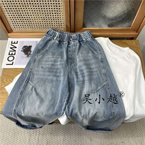 吴小越w2057男童牛仔裤春款痞帅男孩秋装新款长裤春秋款大童