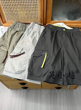 吴小越w2488男童休闲工装短裤男孩新款儿童中大童薄款中裤五分裤