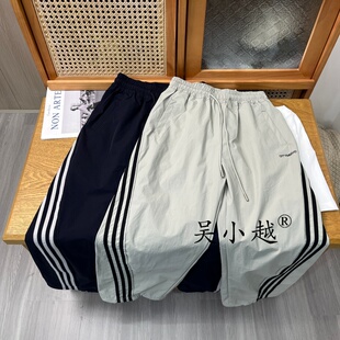 吴小越W2242男童散兵三条扛裤子儿童运动户外长裤男孩休闲运动裤