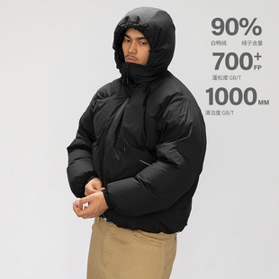 90白鸭绒700蓬几何绗缝面包压胶防风连帽羽绒服 25冬 DARKNESS