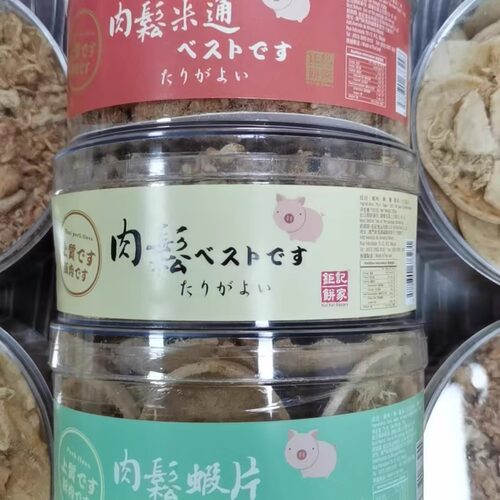 澳门特产钜记手信脆猪肉松虾片