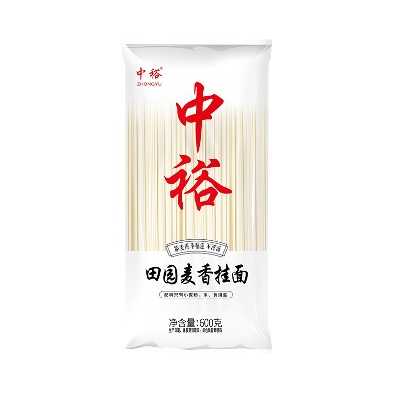 中裕挂面600g山东干面条汤面拌面炒面早餐家用面食田园麦香挂面