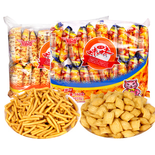 好吃的亚蟹味粒联名款咪咪虾条正宗马来西风味零食小吃大包装包邮