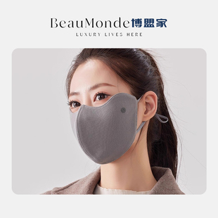 高颜值2025新款 口罩女保暖防风抗寒加厚护眼角户外透气不起雾 冬季