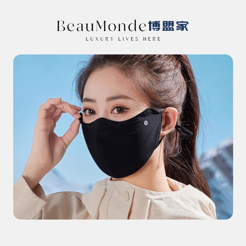 高颜值2025新款保暖口罩女可水洗骑车护眼角加厚防寒防风透气冬季