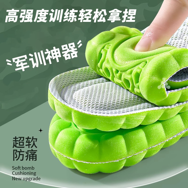 军训教官推荐！高强度训练不累脚！告别脚疼 脚汗丨