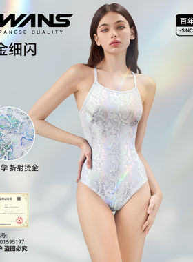 swans白蟒女竞速泳衣新款