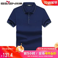 Thương hiệu áo thun nam tay ngắn mùa hè 2019 mới dành cho nam kinh doanh giản dị áo thun cotton nửa tay áo thun nam thủy triều - Polo áo polo form rộng