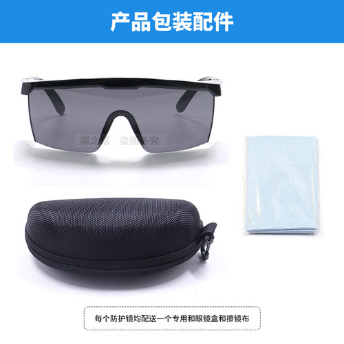 太阳眼镜盒墨镜盒防压便携