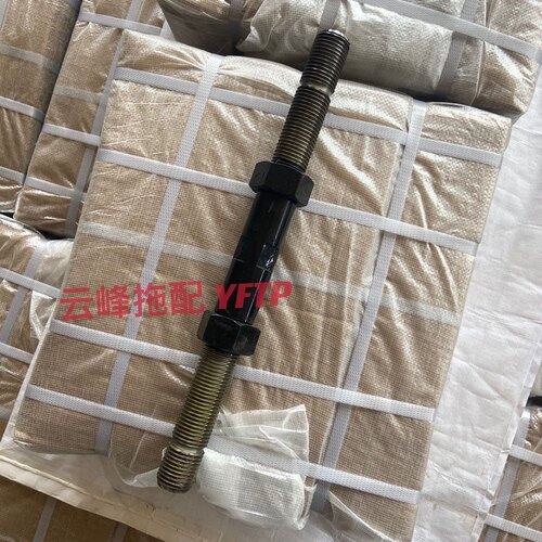 东方红Lx1304 1504 1804系列拖拉机悬挂拉杆提升杆中间螺杆丝杠