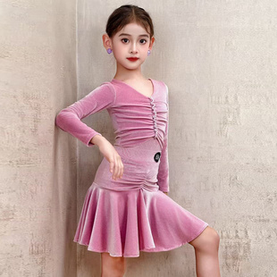 新款女童少儿拉丁舞服高级感演出服儿童长袖半身裙练功服表演服装