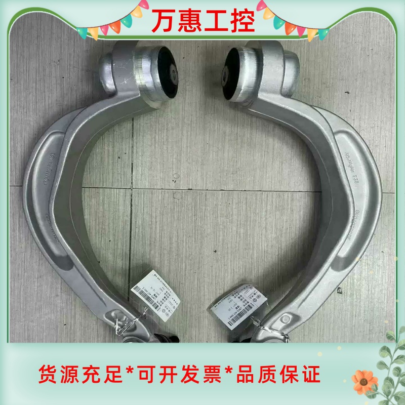 适用奥迪A4L A5 A6LA7A8 Q5 B8 B9 C7--议价商品