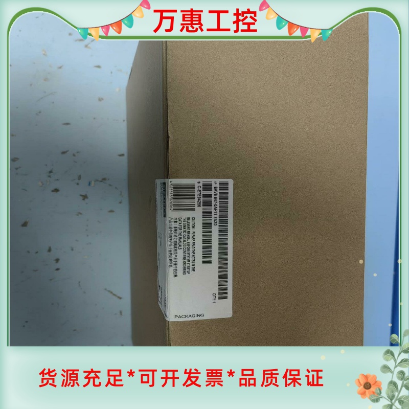 西门子触摸屏KTP1000 未开封6AV6 647-0AF1--议价商品