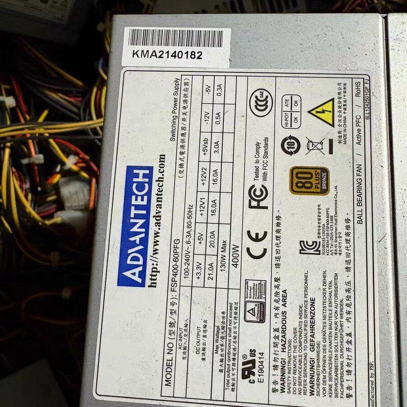 全汉工控电源 FSP-400- 60PFG 400W拆机漂亮--议价商品