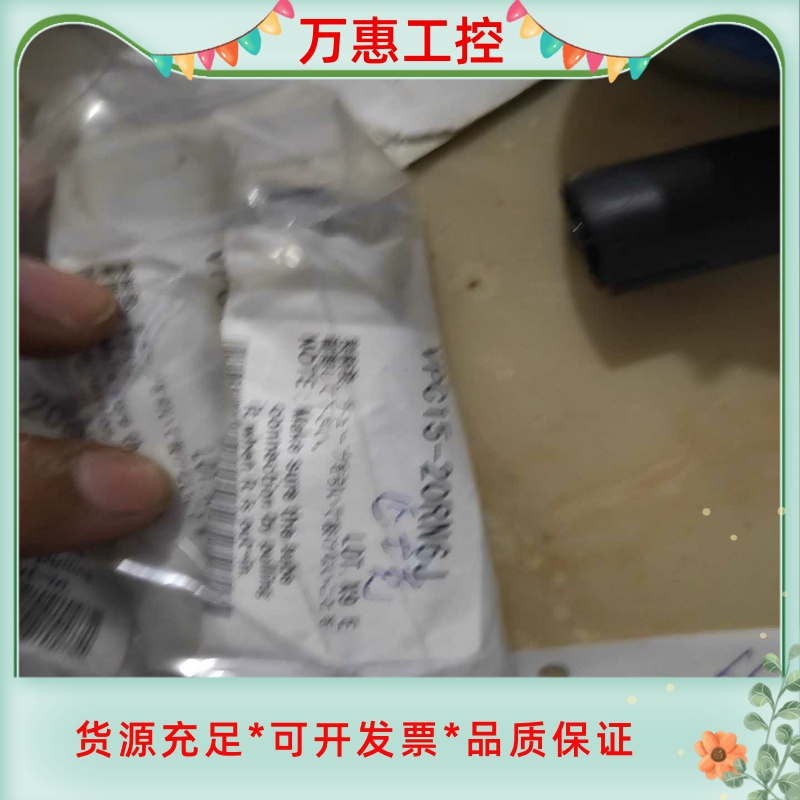 日本进口原装正品PISCO真空吸盘VPC15-20RN6J--议价商品