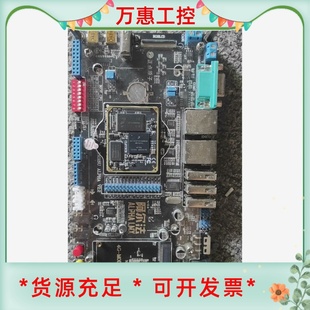 I.MX6ULL 正點(diǎn)原子阿爾法Linux開發(fā)板ARM嵌入式 議價(jià)商品