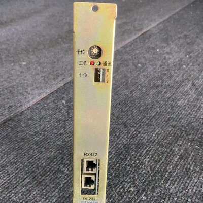 海湾GST-NNET-02通讯板，RS232/RS422接口--议价商品