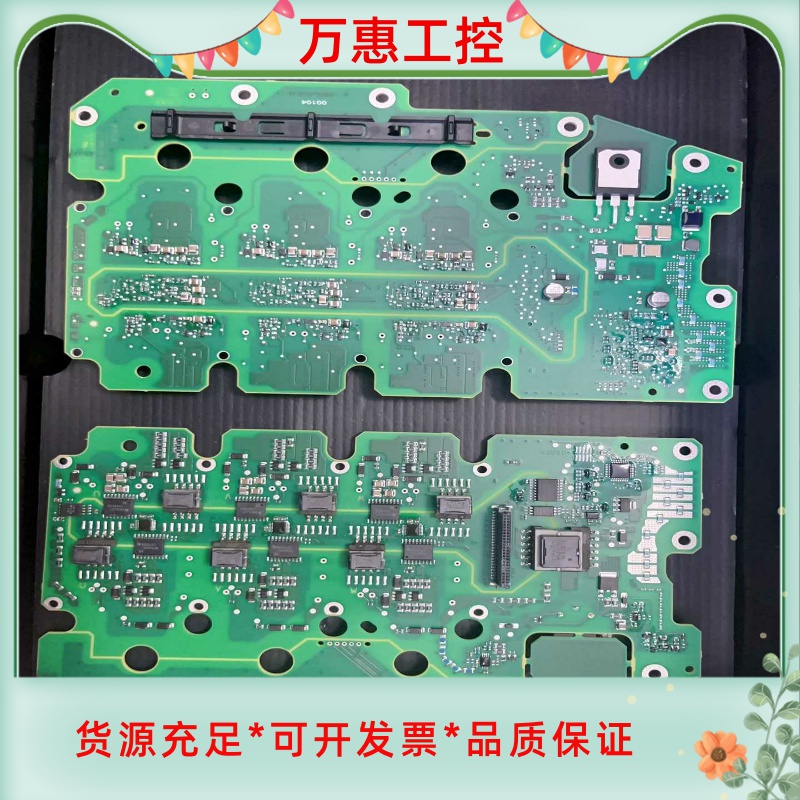 西门子电源   6EP1331-1SL11--议价商品