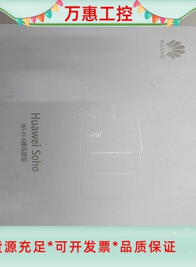 Hummingbird-Suite-S--议价商品