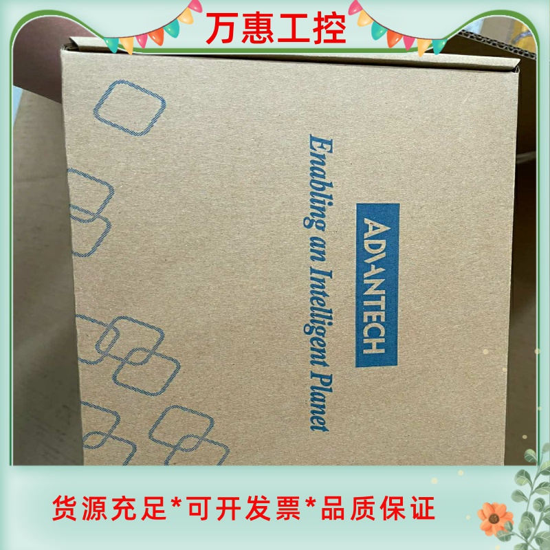 全新研华原装POE网口卡PCIE-1674E1674V带4--议价商品