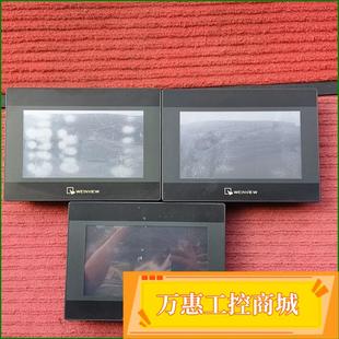 威綸觸摸屏TK8070IH 議價(jià)商品 成色如圖拆機(jī)所得功能包好 2WV